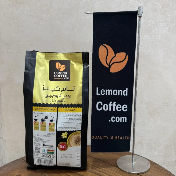 پودر کاپوچینو وانیلی تام کینز