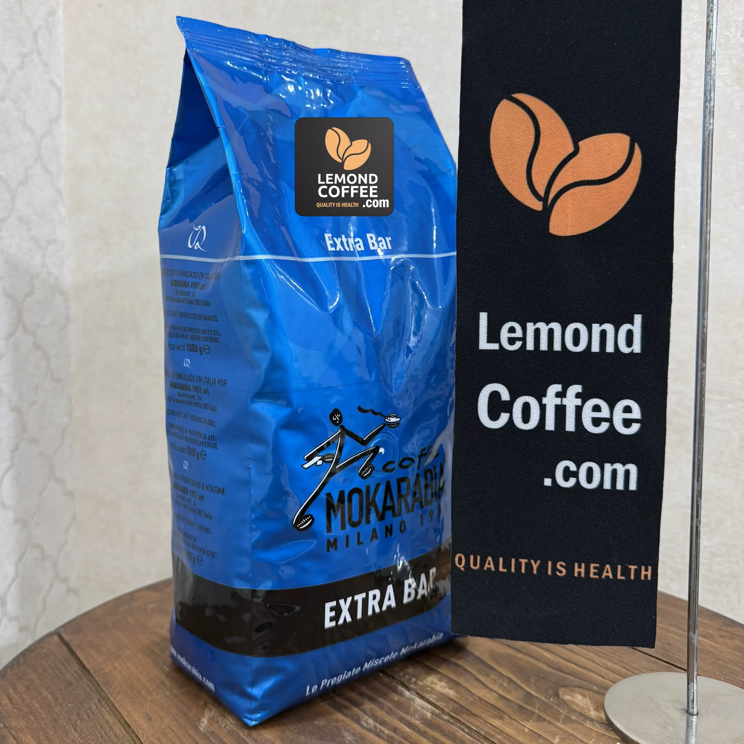 قهوه موکارابیا آبی