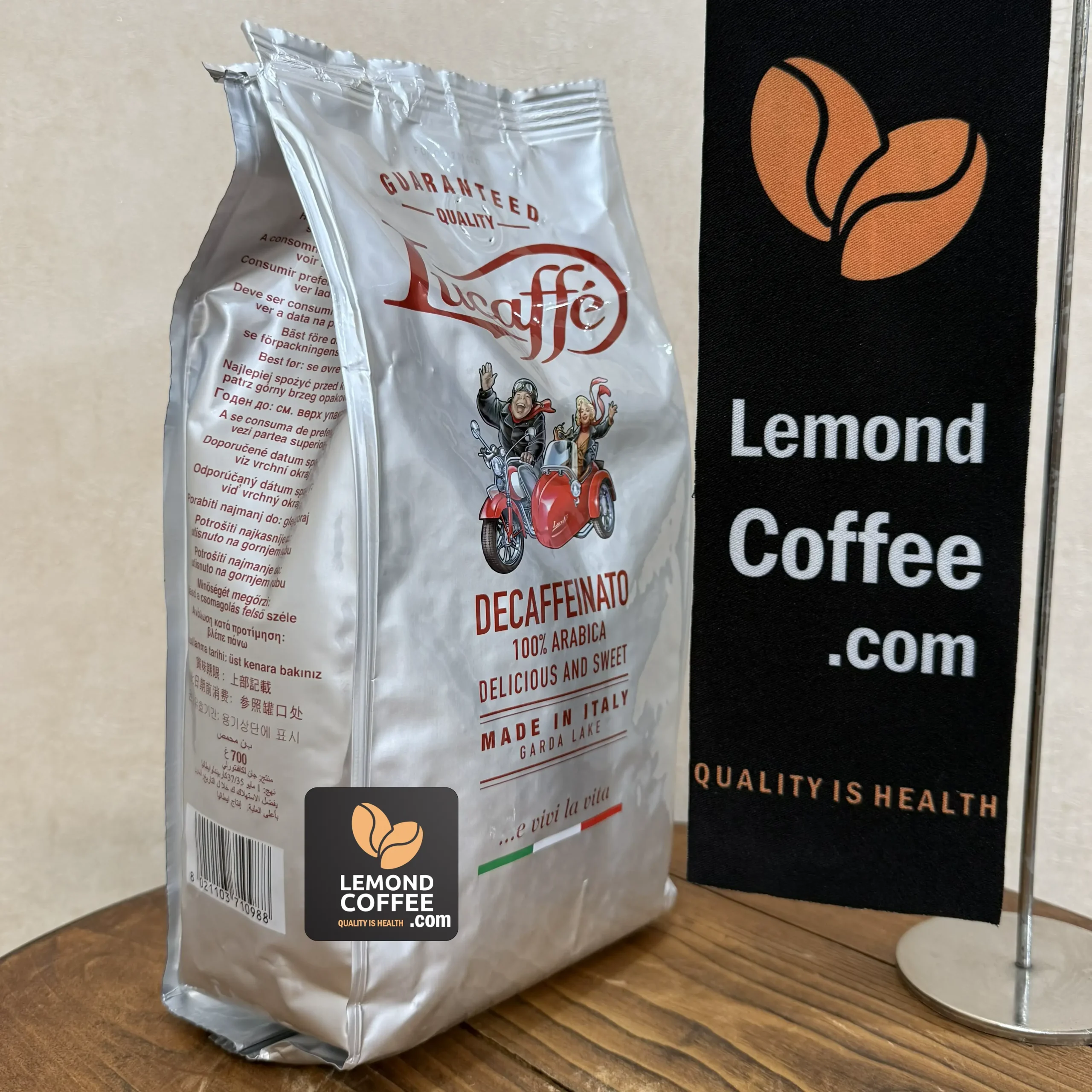 قهوه لوکافه بدون کافئین