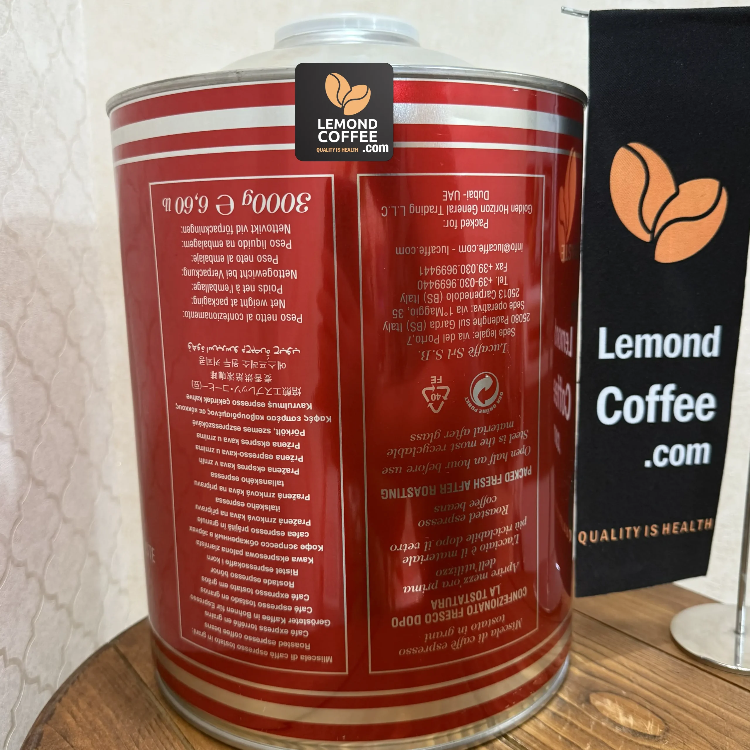 سیلندر قهوه لوکافه