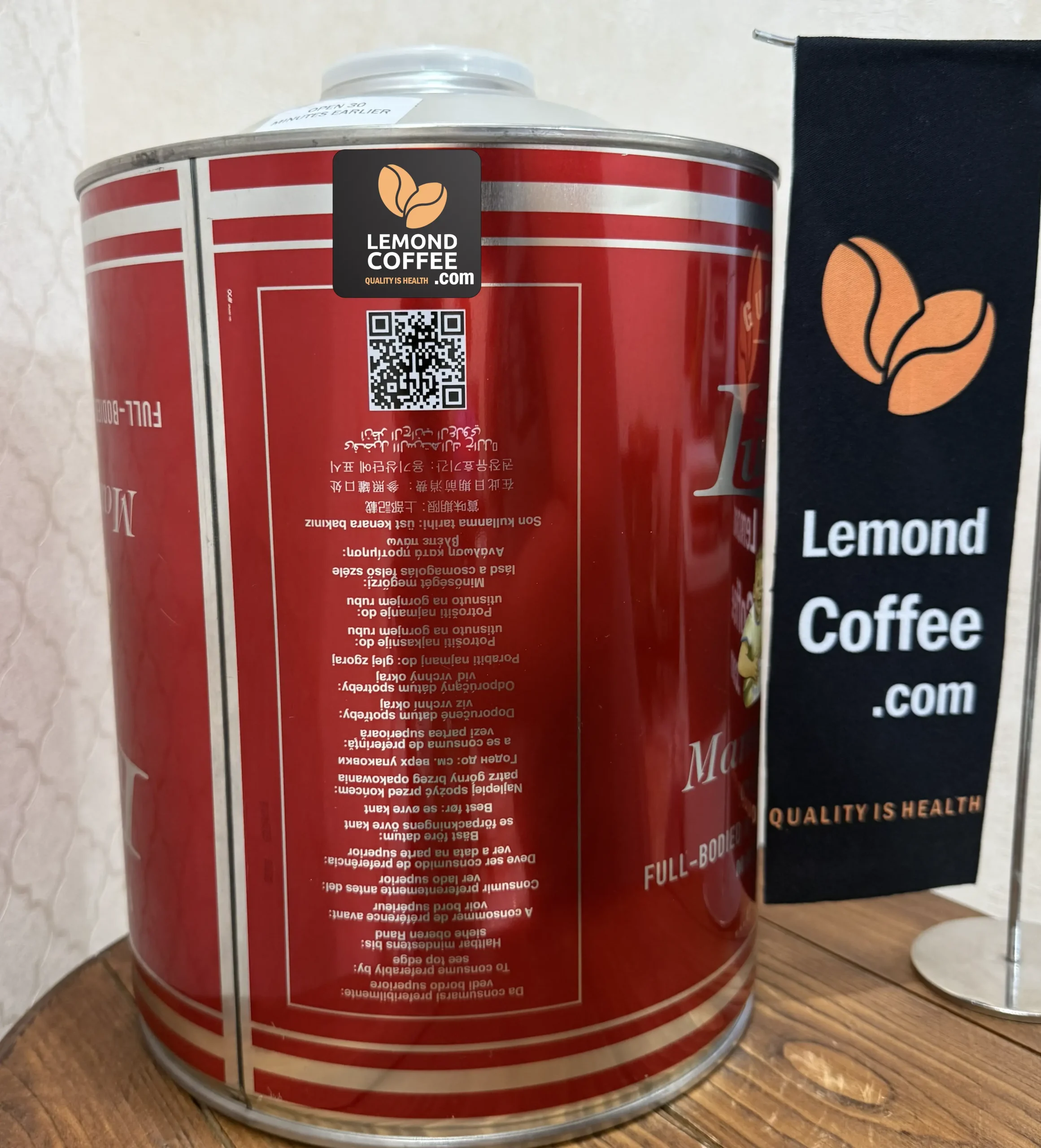 سیلندر قهوه لوکافه مامالوچیا