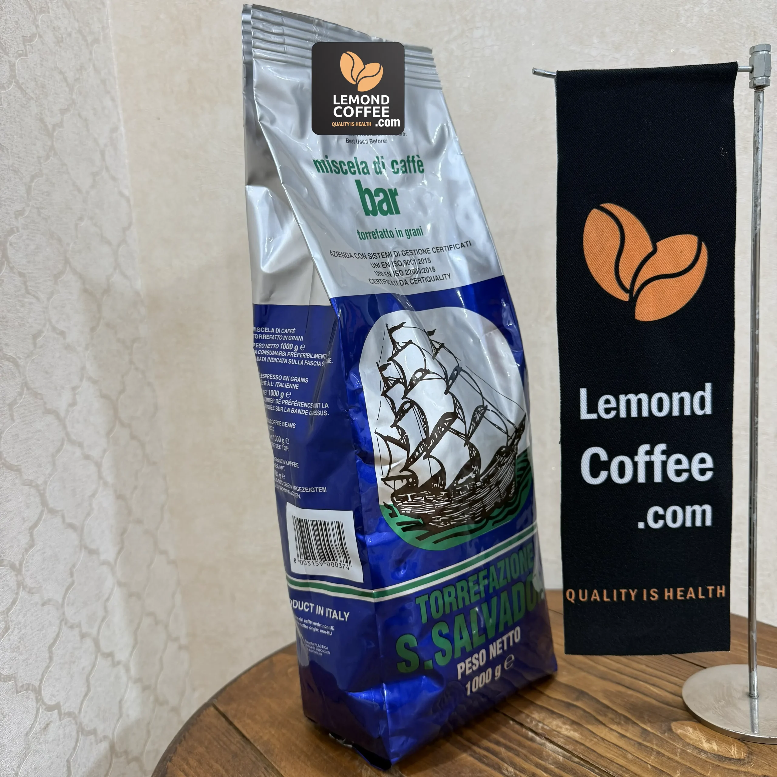 قهوه سان سالوادور