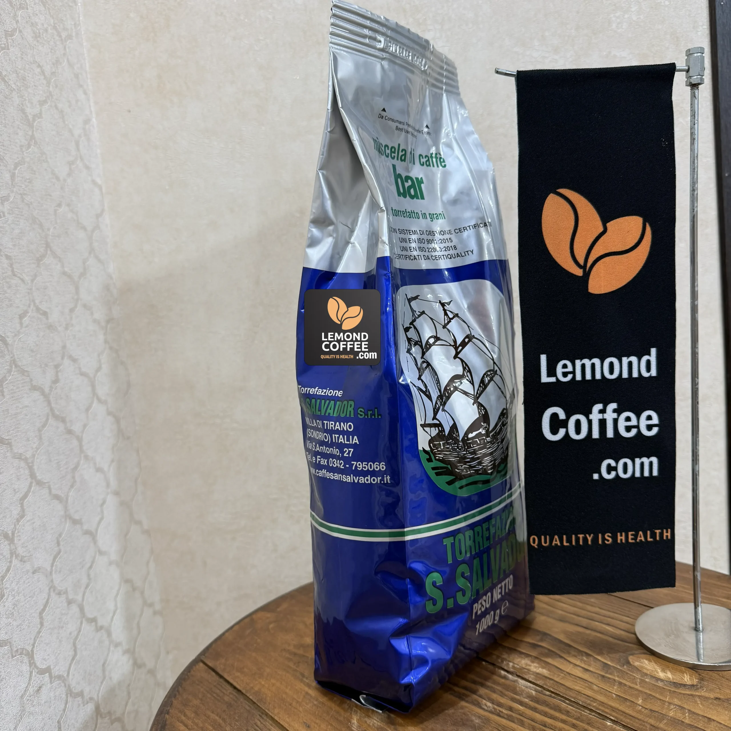 قهوه سالوادور