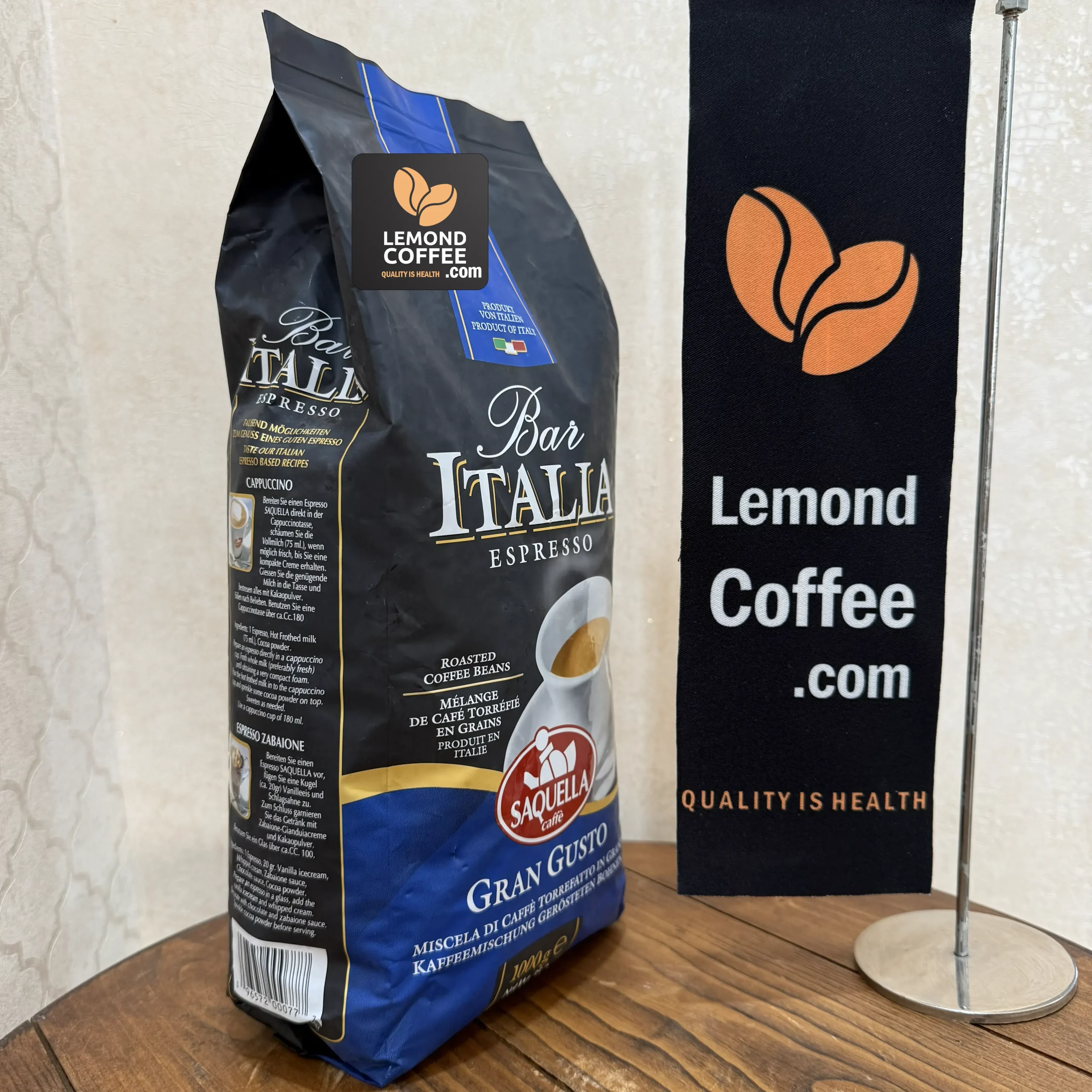 قهوه ایتالیا آبی