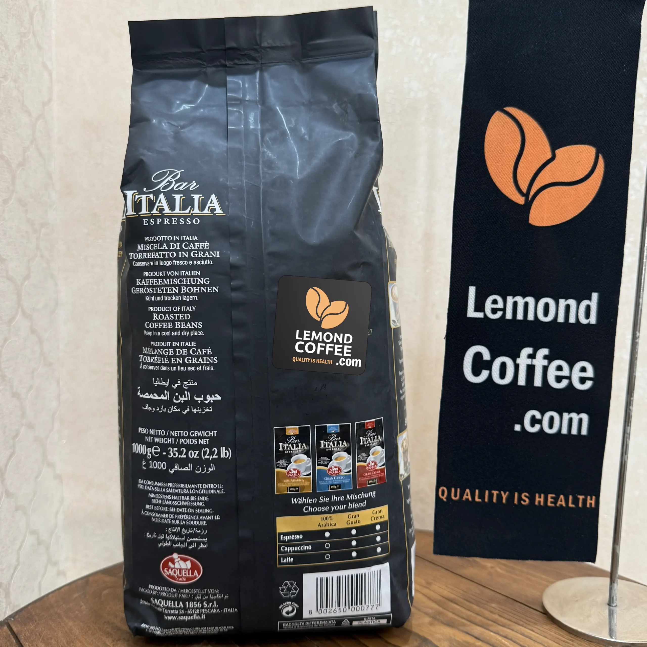 قهوه ایتالیا